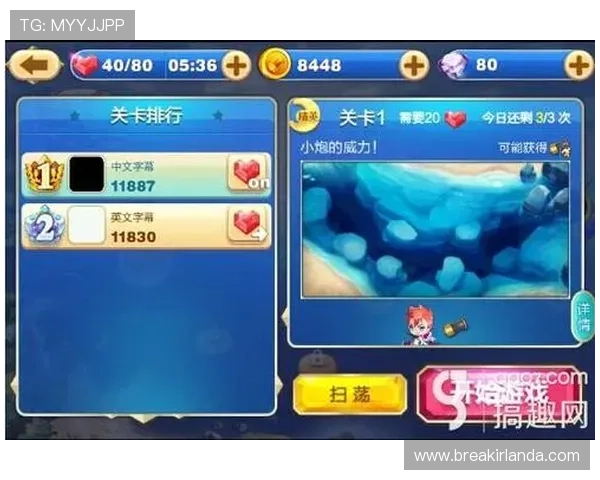 开云真人怎么玩才能赢得更多奖励，实用技巧与玩法指南全解析
