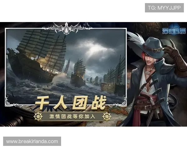 九游娱乐电子游戏平台多样化游戏类型与特色玩法全面解析满足不同玩家需求