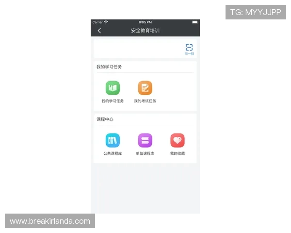 亚星娱乐app手机版注册登录流程详解，解决新手用户的注册难题快速进入游戏世界